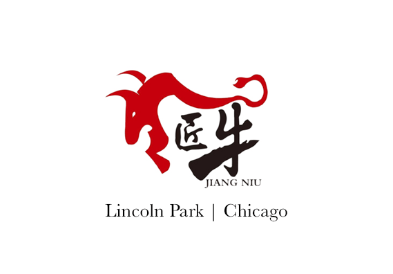 Jiang Niu BBQ LincolnP Logo