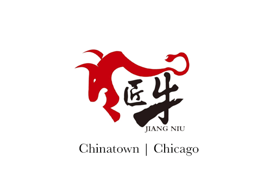 Jiang Niu BBQ Logo